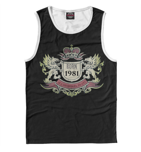 

Майки Print Bar, Белый, BORN 1981