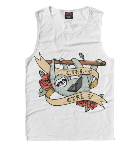 

Майки Print Bar, Белый, CTRL+C/CTRL+V