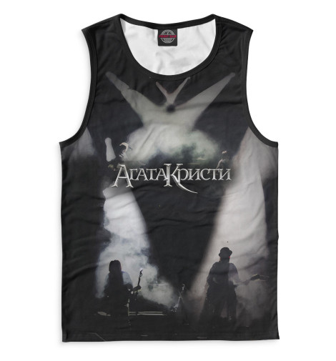 

Майки Print Bar, Белый, Агата Кристи