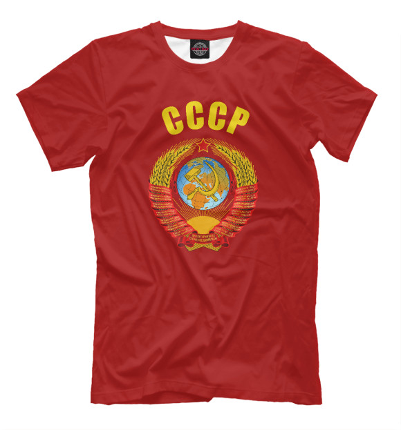 Мужская футболка с изображением Советский Союз цвета Темно-бордовый