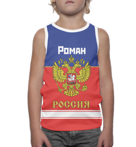 

Майки Print Bar, Белый, Хоккеист Роман