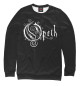 Свитшот для девочек Opeth