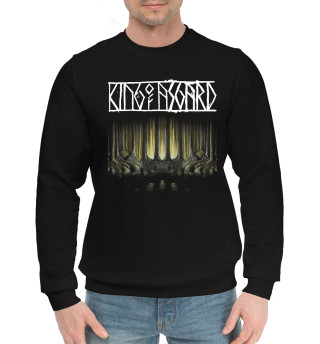 King of asgard