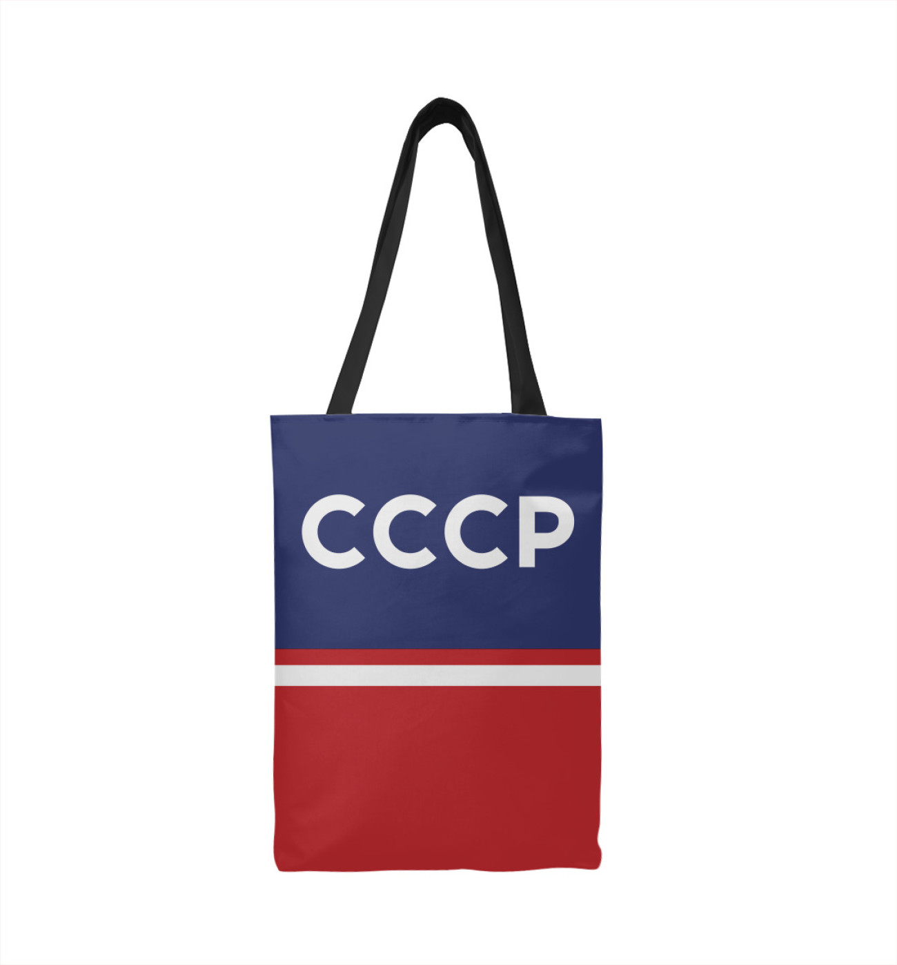 Сумка Ссср Ussr Купить