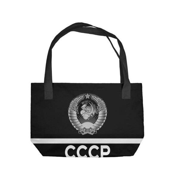 Пляжная сумка с изображением СССР цвета 