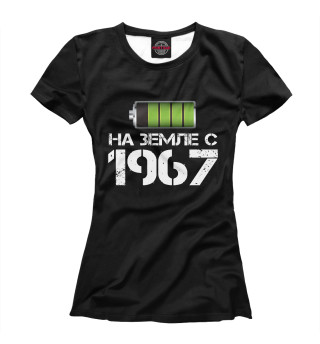 Футболка для девочек На земле с 1967