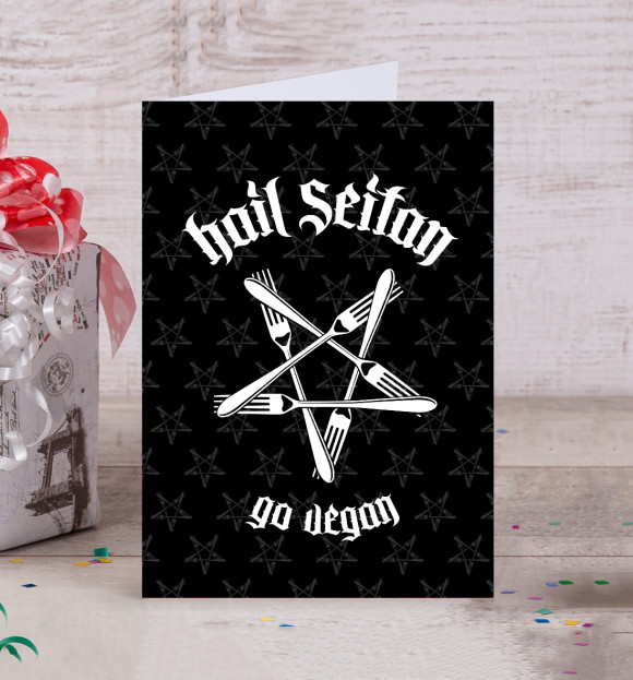 Открытка с притом Hail Seitan цвета Белый Открытка с изображением Hail Seitan цвета Белый