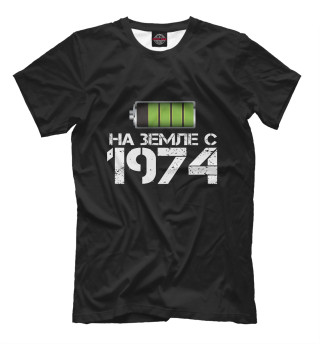 Футболка для мальчиков На земле с 1974