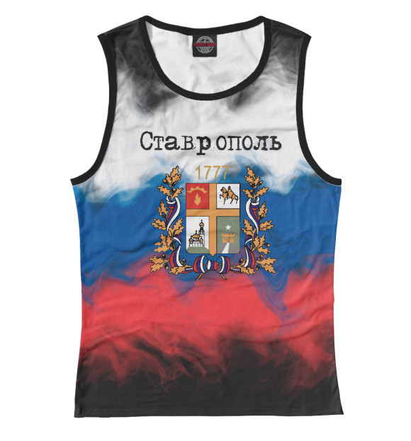 Майка для девочки с изображением Ставрополь цвета Белый