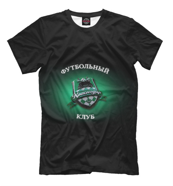 Мужская футболка с изображением ФК Краснодар цвета Черный