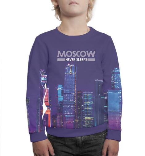 

Свитшоты Print Bar, Белый, Moscow never sleeps