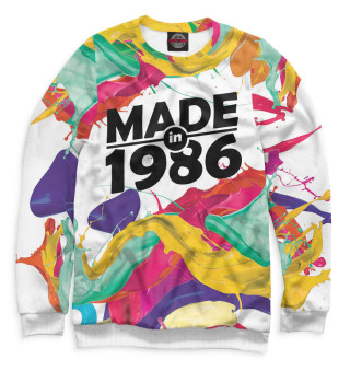 Женский свитшот Made in 1986