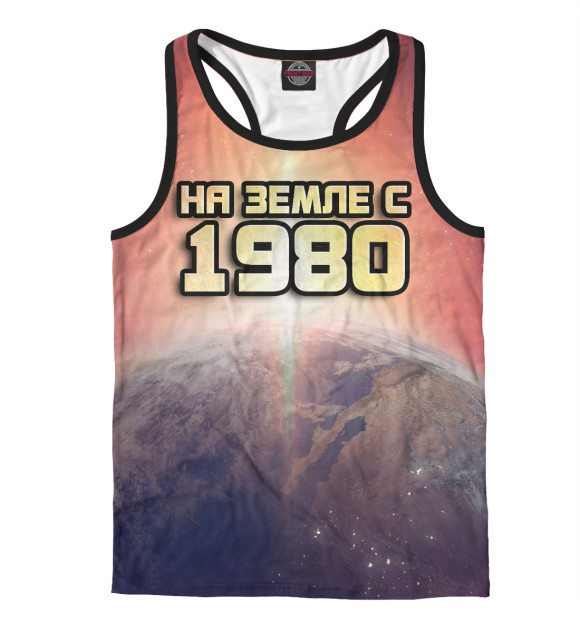 Мужская майка-борцовка с изображением На земле с 1980 цвета Белый