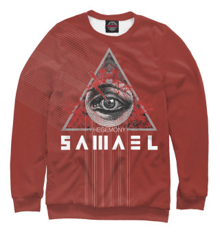 Samael