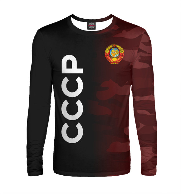 Мужской лонгслив с изображением СССР цвета Белый