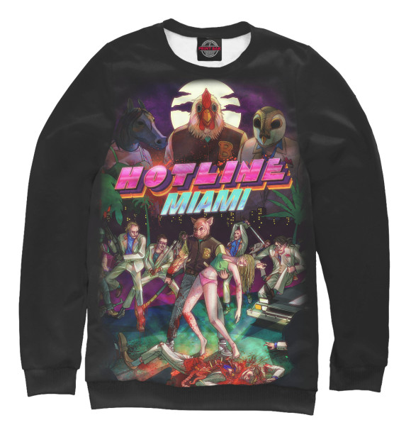 Свитшот для мальчиков с изображением Hotline Miami цвета Белый