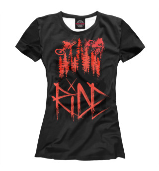 Ride