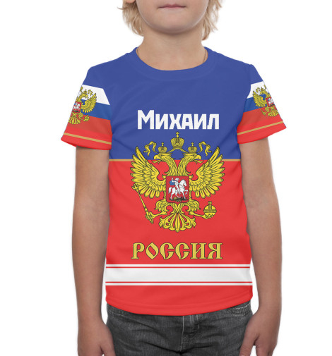 

Футболки Print Bar, Молочно-белый, Хоккеист Михаил