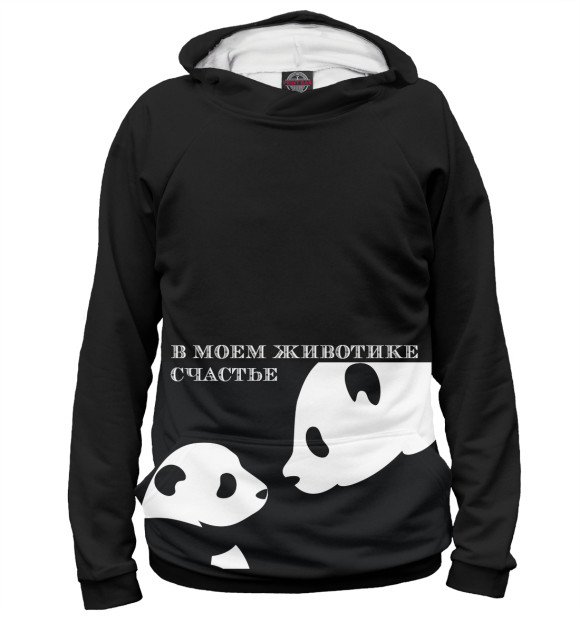 Женское худи с изображением Панда мама и малыш цвета Белый