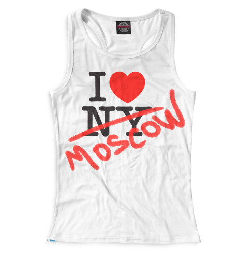 

Майки борцовки Print Bar, Белый, I Love Moscow