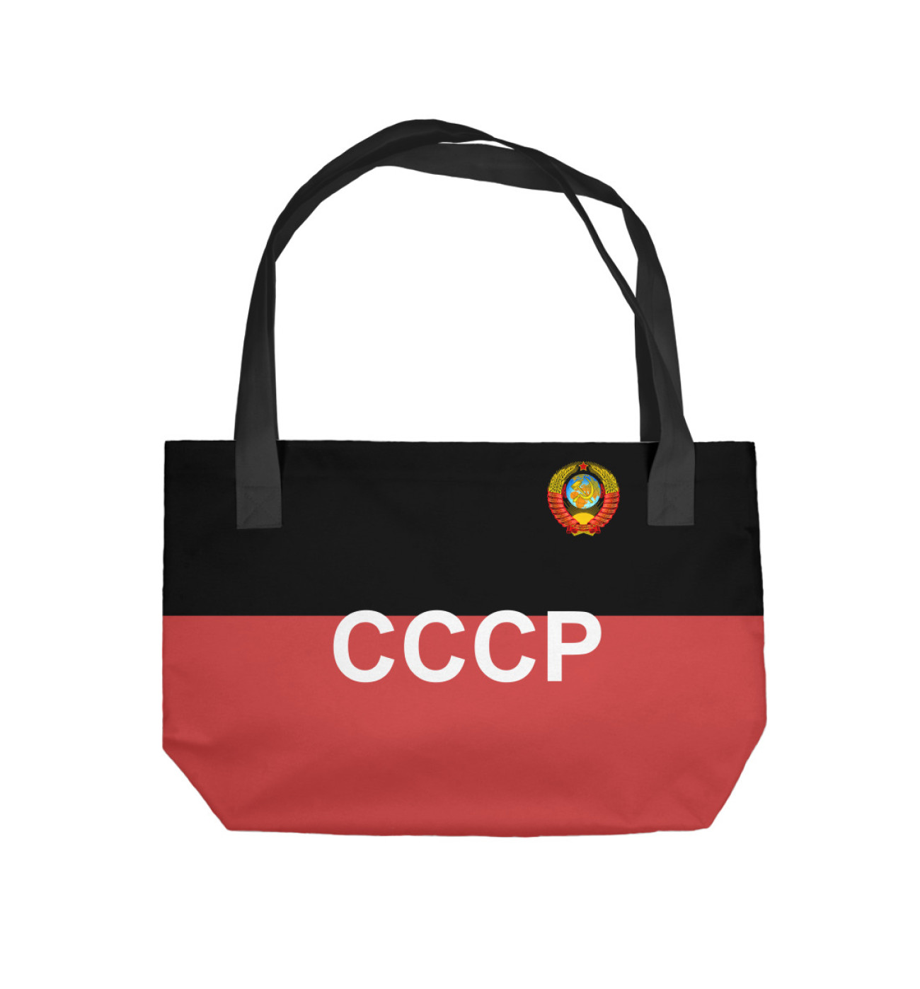 Сумка Ссср Ussr Купить