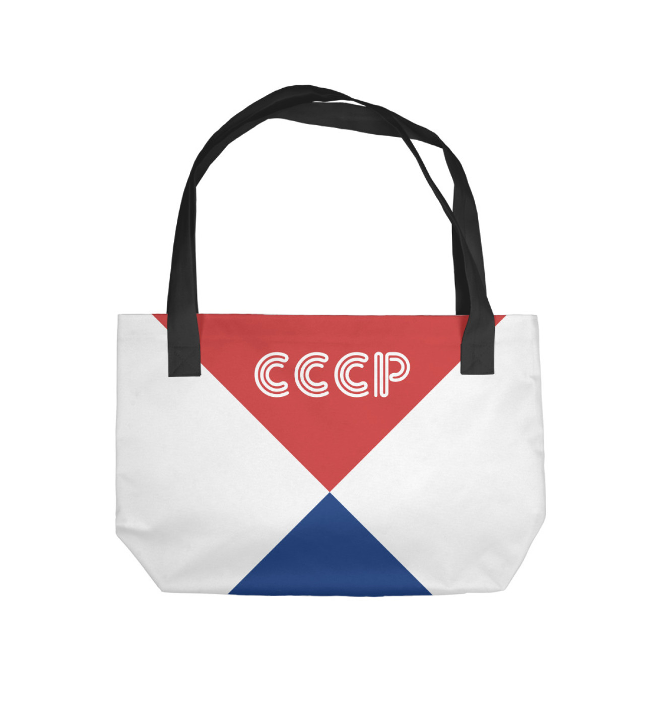 Сумка Ссср Ussr Купить