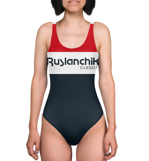 Купальник-боди с изображением Руслан цвета 