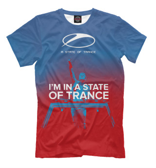 I'm in A State of Trance