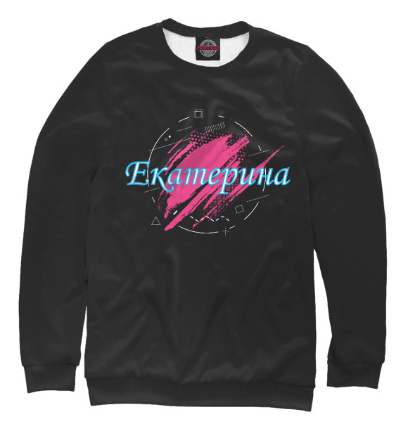 Свитшот для девочек с изображением Екатерина цвета Белый