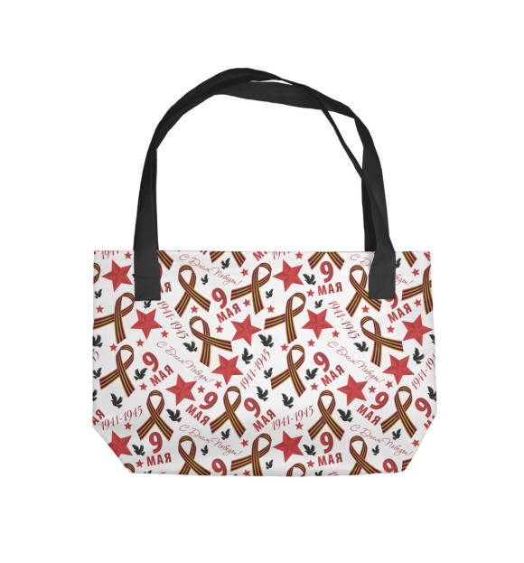 Пляжная сумка с изображением 9 Мая День Победы цвета 