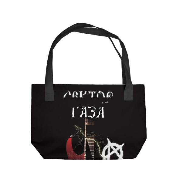 Пляжная сумка с изображением Сектор Газа цвета 