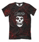 Футболка для мальчиков The Misfits