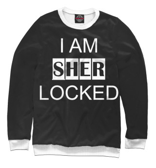 Мужской свитшот I am Sherlocked