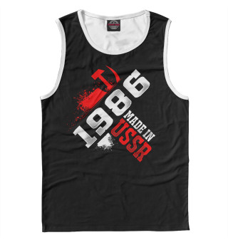 1986