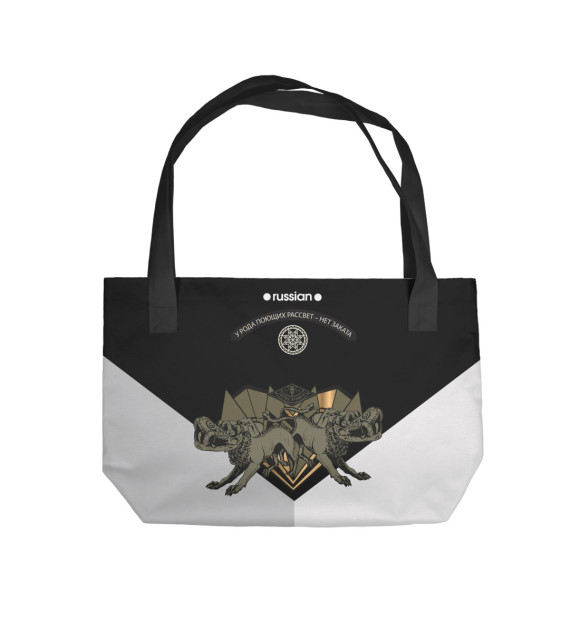 Пляжная сумка с изображением Сиг цвета 