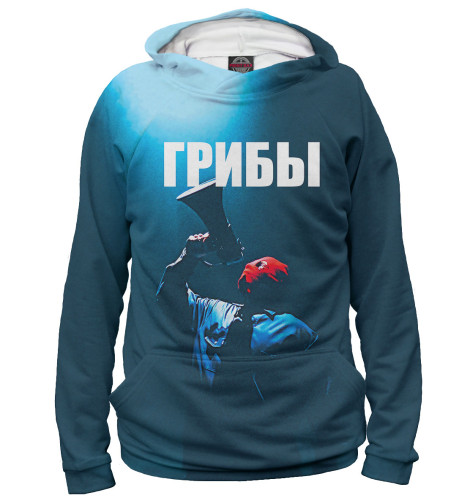 

Худи Print Bar, Белый, Грибы