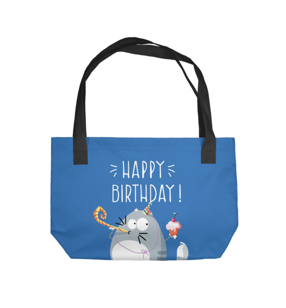 Пляжная сумка с изображением Happy birthday! цвета 