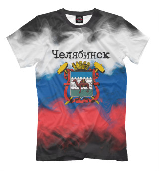 Челябинск