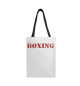 Boxing club