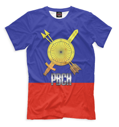 

Футболки Print Bar, Грязно-голубой, РВСН