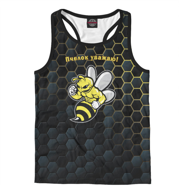 Мужская майка-борцовка с изображением Пчелок уважаю цвета Белый
