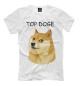 Мужская футболка Doge
