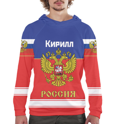 

Худи Print Bar, Белый, Хоккеист Кирилл