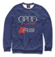 Мужской свитшот AUDI
