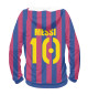 Женское худи FC Barcelona MESSI 10