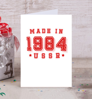 Made in USSR