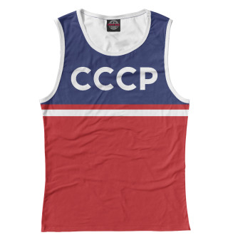 СССР