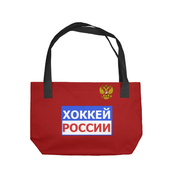 Пляжная сумка с изображением Хоккей цвета 