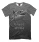 Футболка для мальчиков Great White