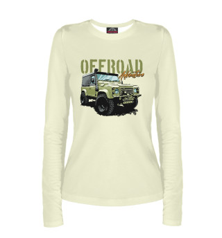 Offroad Adventure